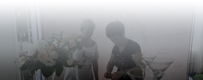 Форма обратной связи