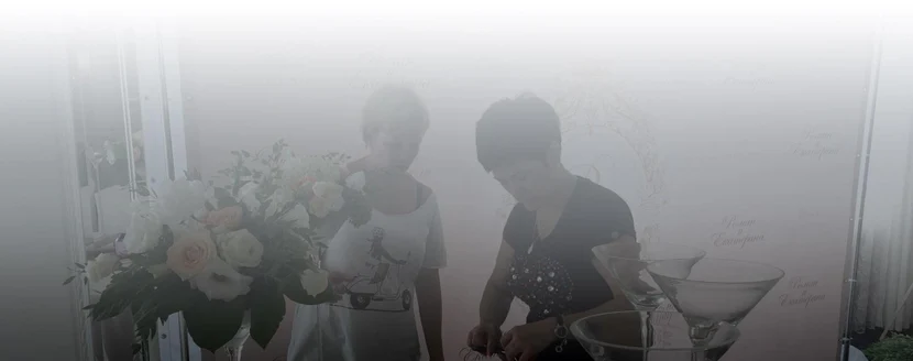 Форма обратной связи